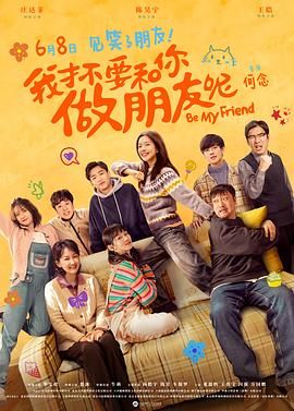 丰满阿姨的欲望